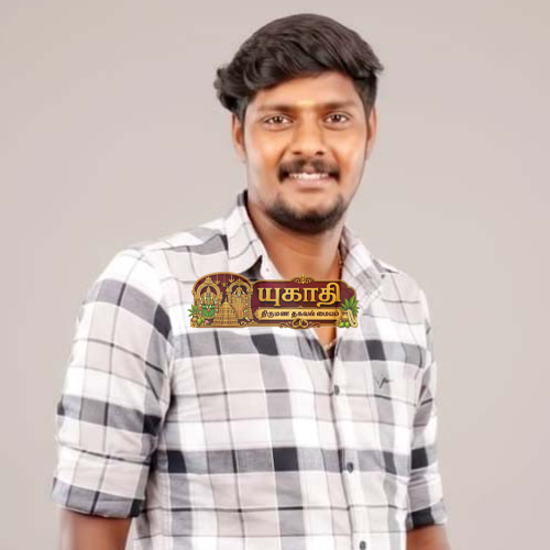 மனோஜ்குமார்.P