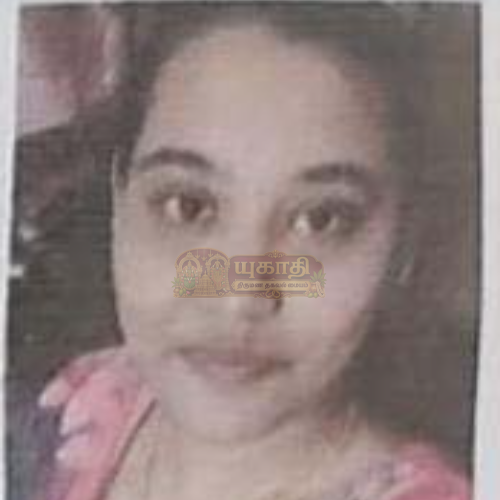 காவியா.V